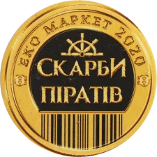 Скарби піратів 5 реверс