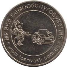 Файна мийка L реверс