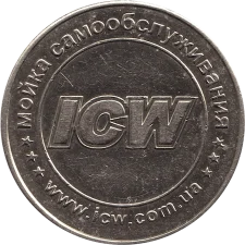 ICW XL аверс