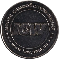 ICW M аверс