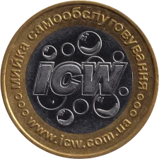ICW біметалічний аверс