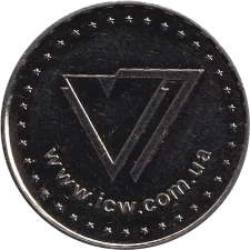 ICW Вікос M аверс