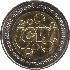 ICW Clean City L реверс