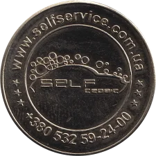 Self Сервіс L аверс