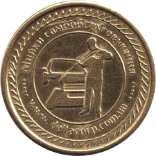DELTA M реверс