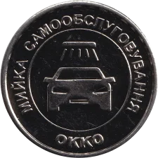 OKKO M реверс