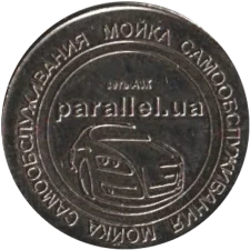 parallel.ua реверс