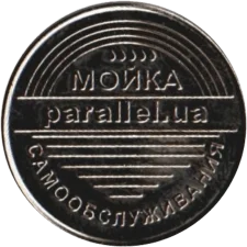parallel.ua аверс