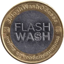 Flash Wash аверс