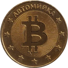 OR₿ITA аверс