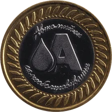 А жетон аверс