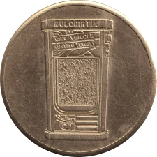 Рушник реверс