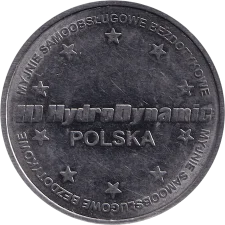 Hydrodynamic Україна реверс