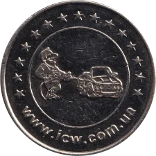 ICW: ua - ru (3) аверс
