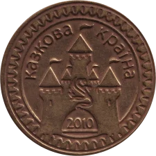 1 Талант реверс