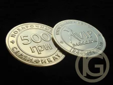 500₴ Багира аверс