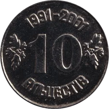 10 Альцестів аверс