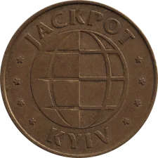 Preco Leisure Київ реверс
