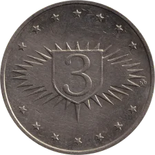 3, НБУ аверс