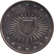 7, НБУ аверс