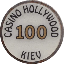 Київ 100, не жетон аверс