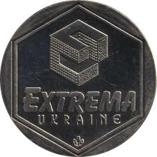 Extrema аверс