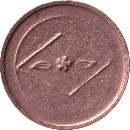 DNEPR реверс