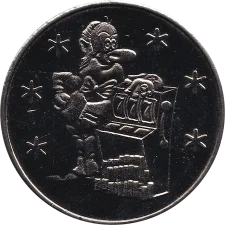 Великий, без лого реверс