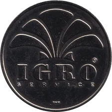 Великий аверс