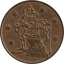 Середній латунь реверс