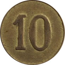 10 Вас Вітає Україна аверс