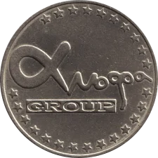 Альфа GROUP, великий аверс