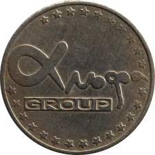 Альфа GROUP, середній, білий аверс