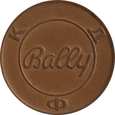 Bally КФД реверс