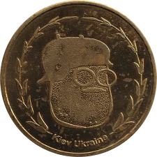 1 Eric реверс