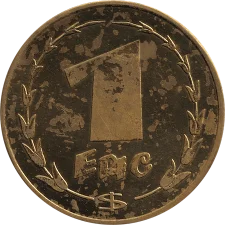 1 Eric аверс