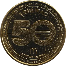 1 Big Mac 1968-1978 реверс