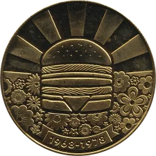 1 Big Mac 1968-1978 аверс