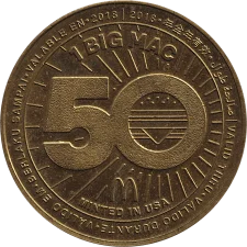 1 Big Mac 1998-2008 реверс
