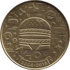 1 Big Mac 2008-2018 аверс