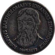 Бартоломей срібний 2016 реверс