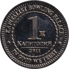 1k K реверс