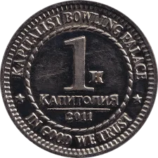 1к Вишиванка реверс