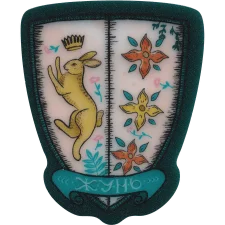 Один чай реверс