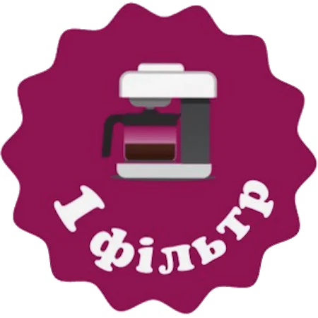 1 coffee filter obverse