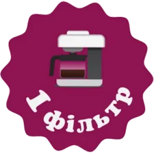 1 фільтр аверс
