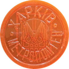 Герб України
(М1.R1.KH1.TO) аверс
