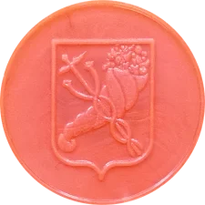 Герб Харкова 1781 - ріг достатку
(М2.R3.KH5.OO) реверс