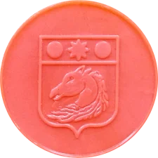 Герб Харкова 1878 - кінь
(М2.R3.KH6.OO) реверс