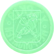 Герб Харкова 1781 - ріг достатку
(М3.R4.KH5.OG) реверс